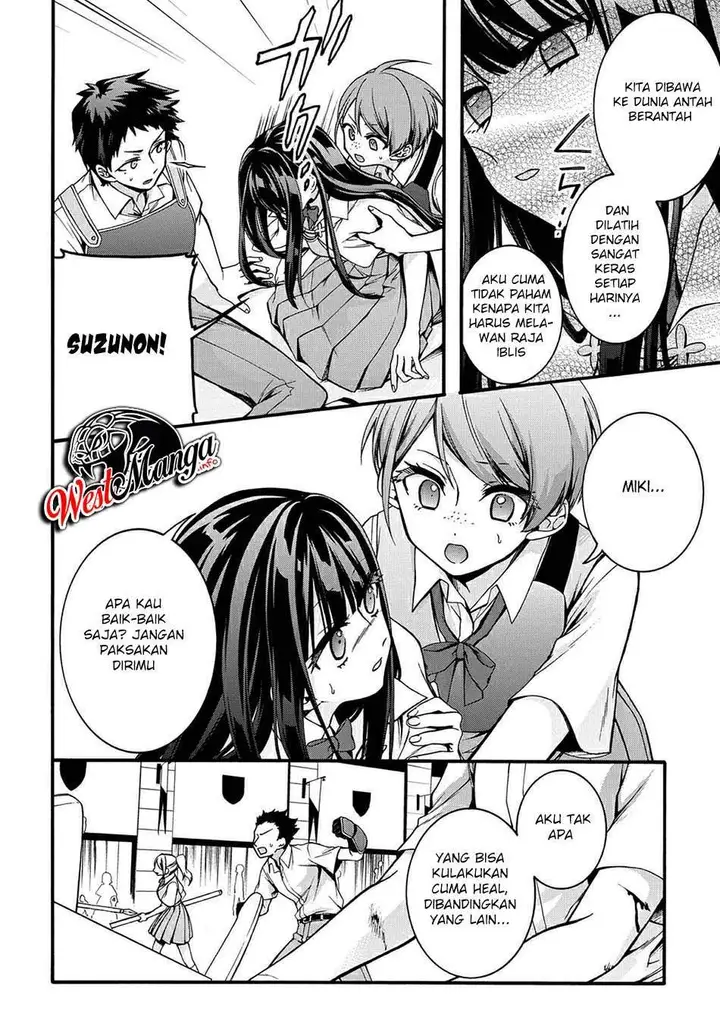 image-komik-garbage-brave-isekai-ni-shoukan-sare-suterareta-yuusha-no-fukushuu-monogatari-chapter-18-14/27