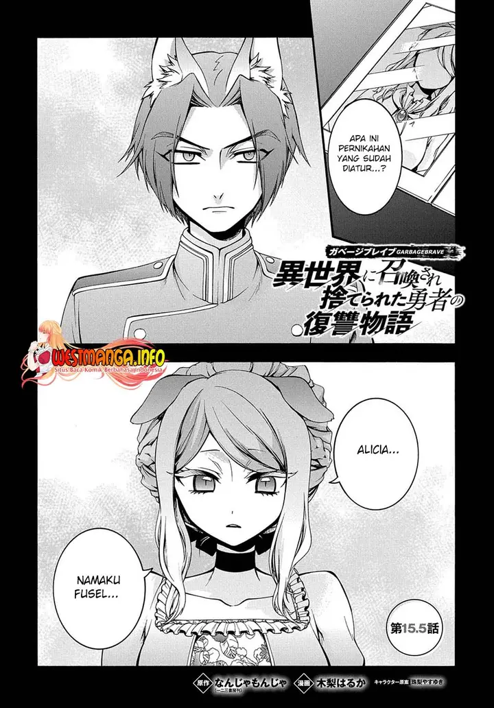 image-komik-garbage-brave-isekai-ni-shoukan-sare-suterareta-yuusha-no-fukushuu-monogatari-chapter-18.5-3/9