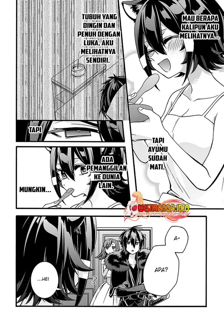 image-komik-garbage-brave-isekai-ni-shoukan-sare-suterareta-yuusha-no-fukushuu-monogatari-chapter-19-20/28