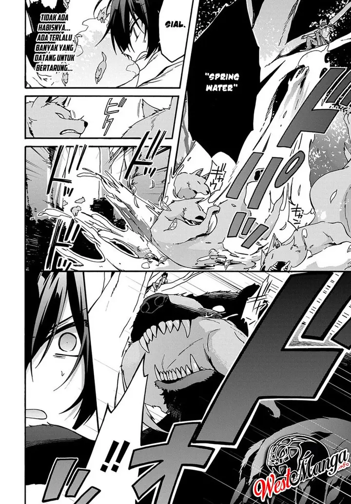 image-komik-garbage-brave-isekai-ni-shoukan-sare-suterareta-yuusha-no-fukushuu-monogatari-chapter-2-7/32