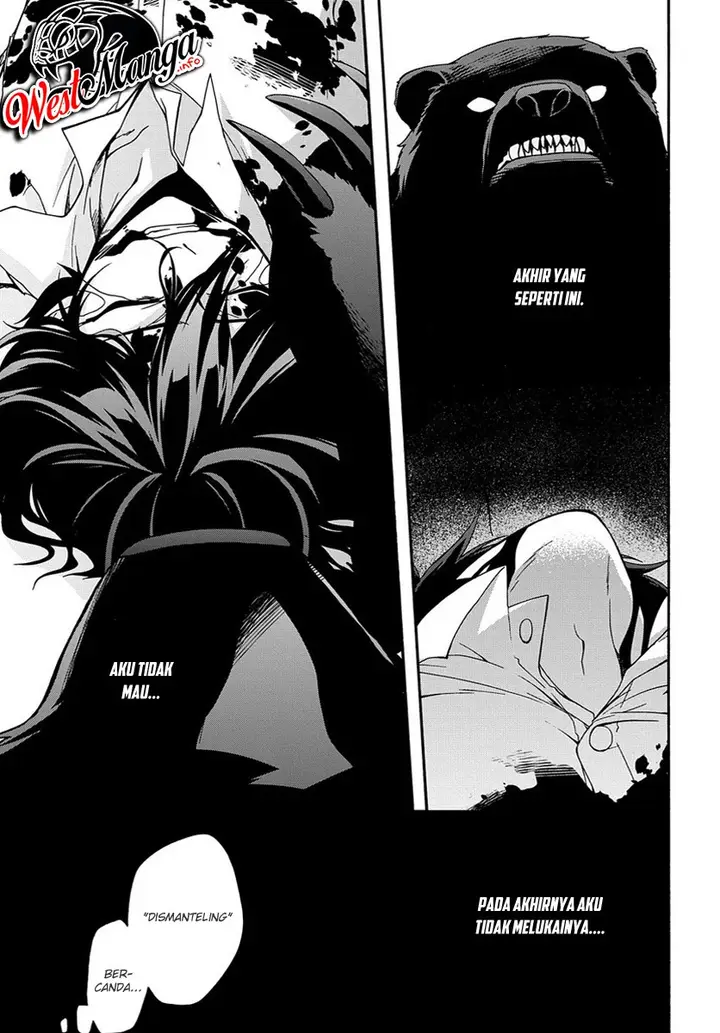 image-komik-garbage-brave-isekai-ni-shoukan-sare-suterareta-yuusha-no-fukushuu-monogatari-chapter-2-14/32