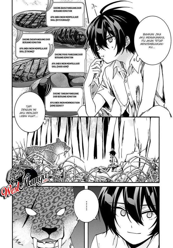 image-komik-garbage-brave-isekai-ni-shoukan-sare-suterareta-yuusha-no-fukushuu-monogatari-chapter-2-17/32