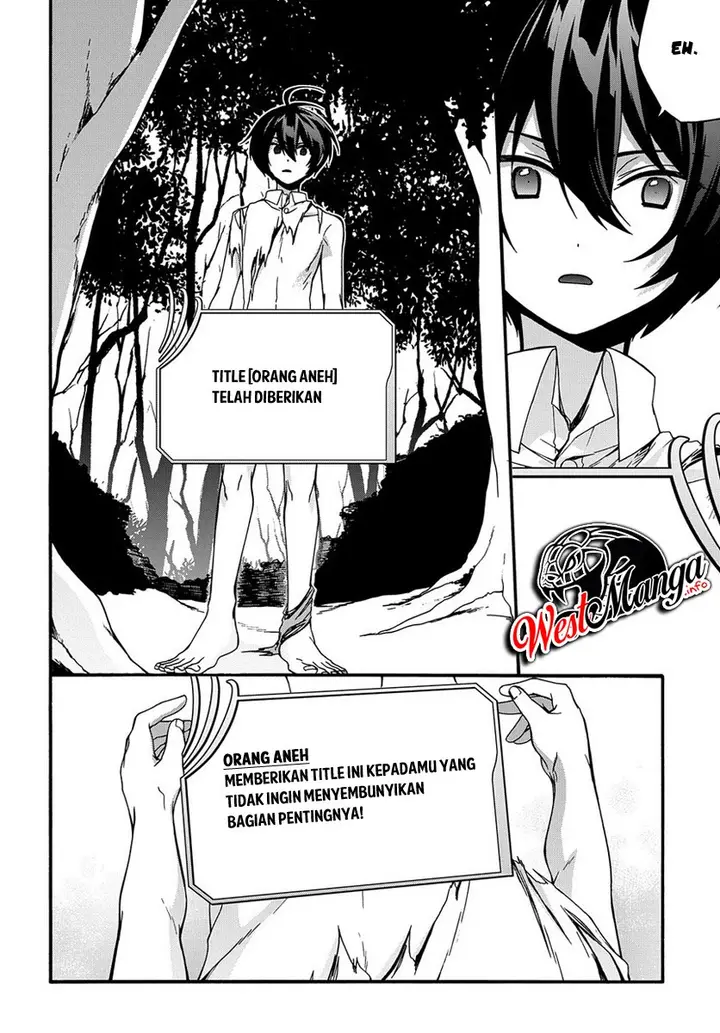 image-komik-garbage-brave-isekai-ni-shoukan-sare-suterareta-yuusha-no-fukushuu-monogatari-chapter-2-19/32