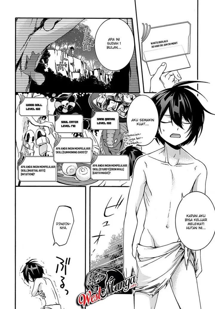 image-komik-garbage-brave-isekai-ni-shoukan-sare-suterareta-yuusha-no-fukushuu-monogatari-chapter-2-21/32