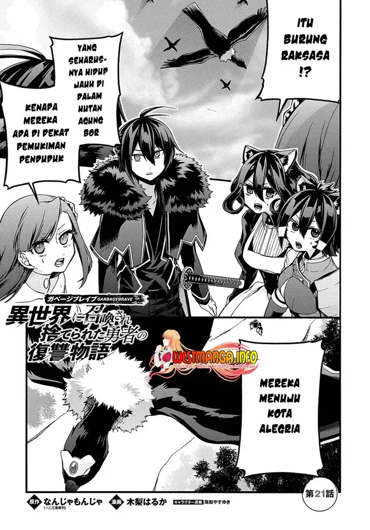 image-komik-garbage-brave-isekai-ni-shoukan-sare-suterareta-yuusha-no-fukushuu-monogatari-chapter-21-3/28