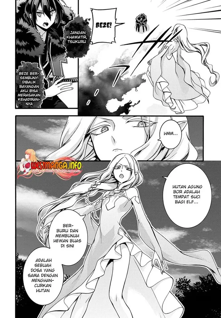 image-komik-garbage-brave-isekai-ni-shoukan-sare-suterareta-yuusha-no-fukushuu-monogatari-chapter-22-4/26