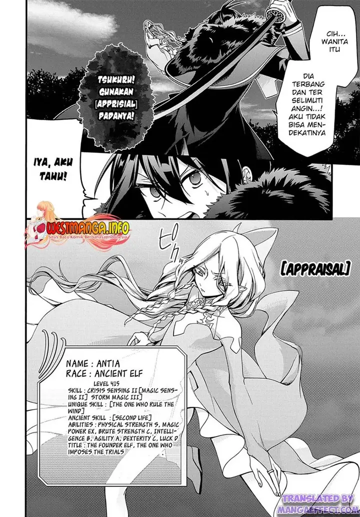 image-komik-garbage-brave-isekai-ni-shoukan-sare-suterareta-yuusha-no-fukushuu-monogatari-chapter-22-8/26