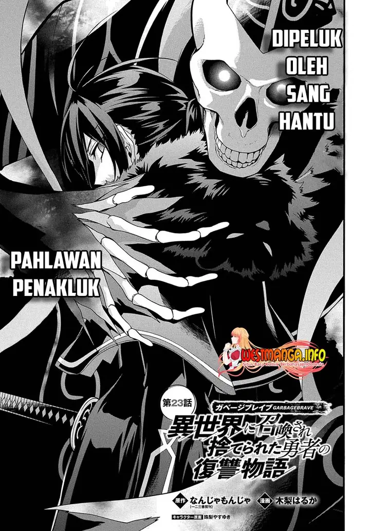 image-komik-garbage-brave-isekai-ni-shoukan-sare-suterareta-yuusha-no-fukushuu-monogatari-chapter-23-3/24