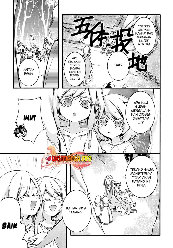 image-komik-garbage-brave-isekai-ni-shoukan-sare-suterareta-yuusha-no-fukushuu-monogatari-chapter-23-7/24