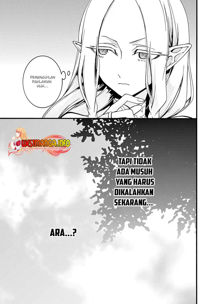 image-komik-garbage-brave-isekai-ni-shoukan-sare-suterareta-yuusha-no-fukushuu-monogatari-chapter-23-22/24