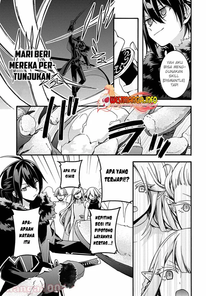 image-komik-garbage-brave-isekai-ni-shoukan-sare-suterareta-yuusha-no-fukushuu-monogatari-chapter-24-9/26