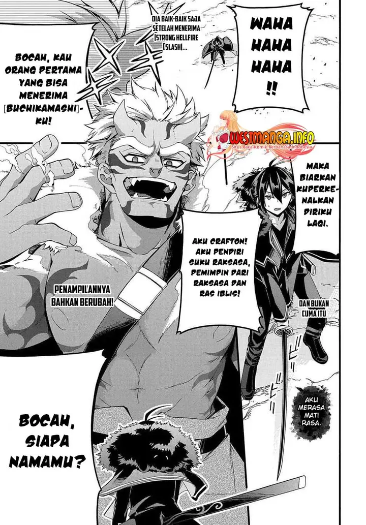 image-komik-garbage-brave-isekai-ni-shoukan-sare-suterareta-yuusha-no-fukushuu-monogatari-chapter-25-19/27