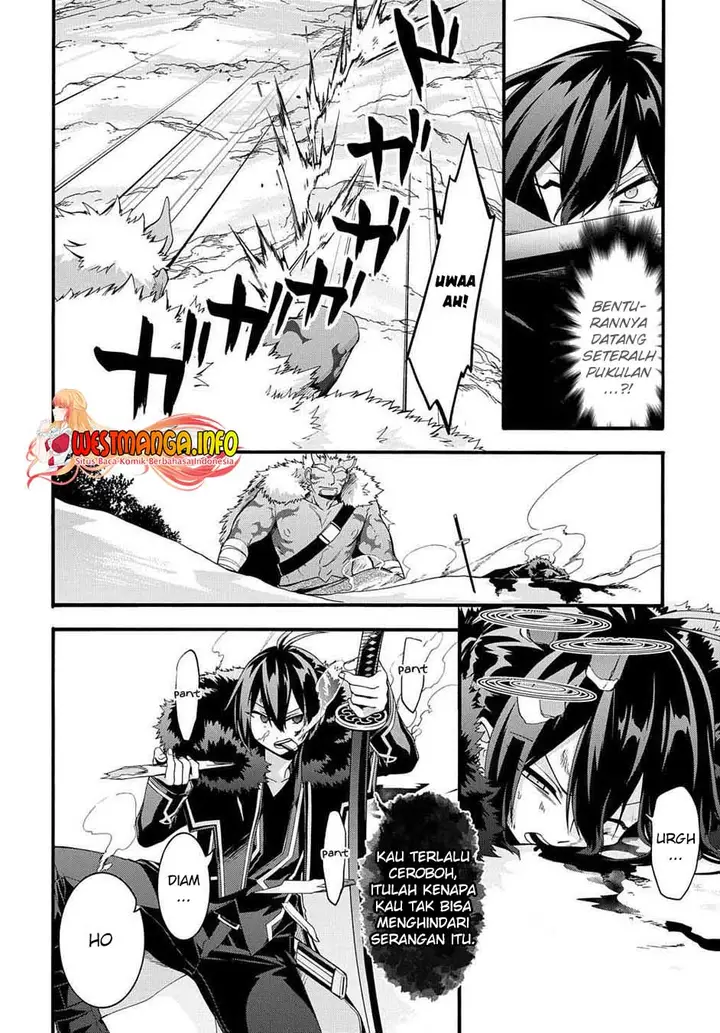 image-komik-garbage-brave-isekai-ni-shoukan-sare-suterareta-yuusha-no-fukushuu-monogatari-chapter-25-22/27