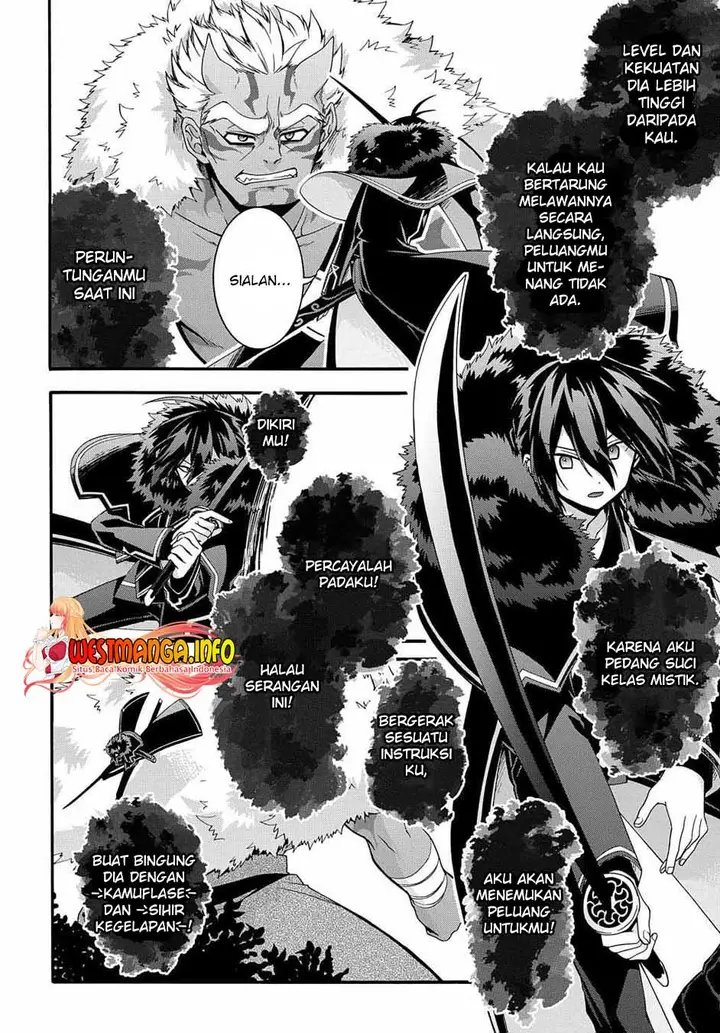 image-komik-garbage-brave-isekai-ni-shoukan-sare-suterareta-yuusha-no-fukushuu-monogatari-chapter-26-6/28