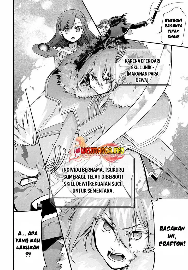image-komik-garbage-brave-isekai-ni-shoukan-sare-suterareta-yuusha-no-fukushuu-monogatari-chapter-26-20/28