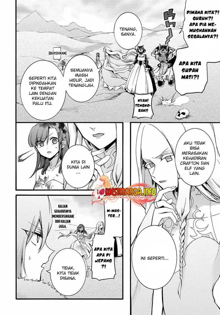 image-komik-garbage-brave-isekai-ni-shoukan-sare-suterareta-yuusha-no-fukushuu-monogatari-chapter-27-10/21