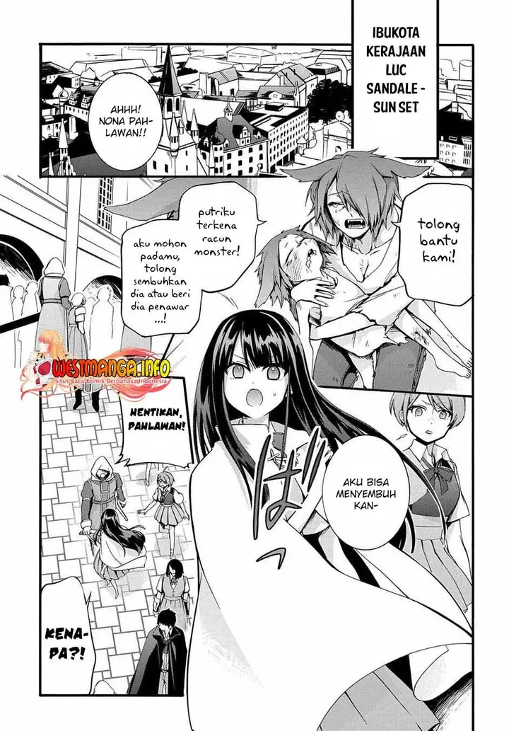 image-komik-garbage-brave-isekai-ni-shoukan-sare-suterareta-yuusha-no-fukushuu-monogatari-chapter-27-13/21
