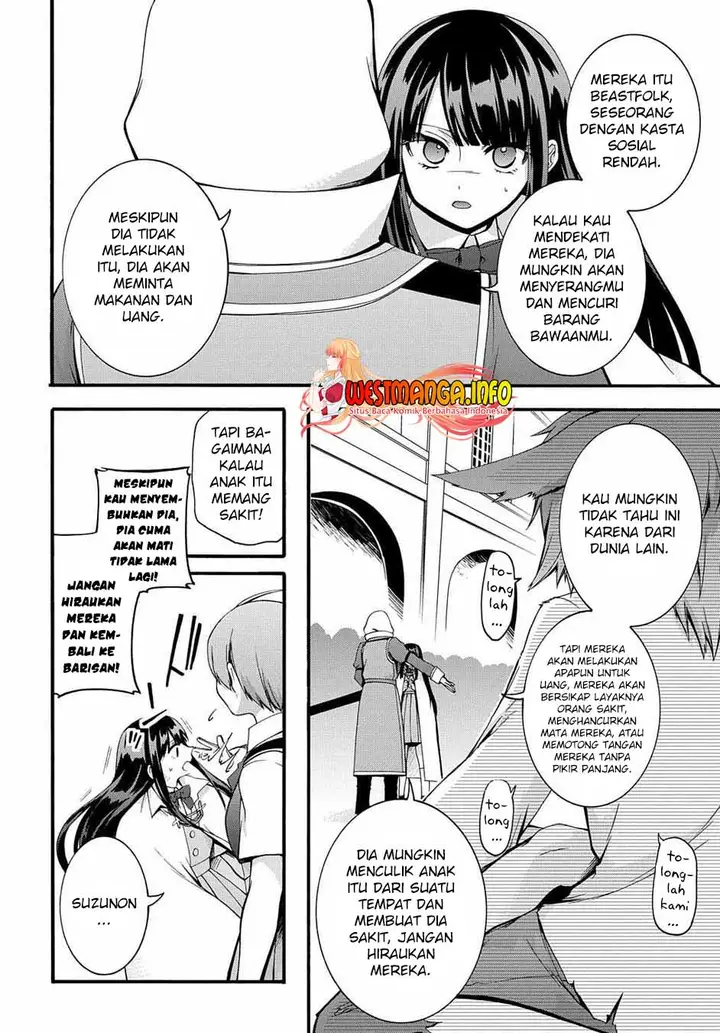 image-komik-garbage-brave-isekai-ni-shoukan-sare-suterareta-yuusha-no-fukushuu-monogatari-chapter-27-14/21