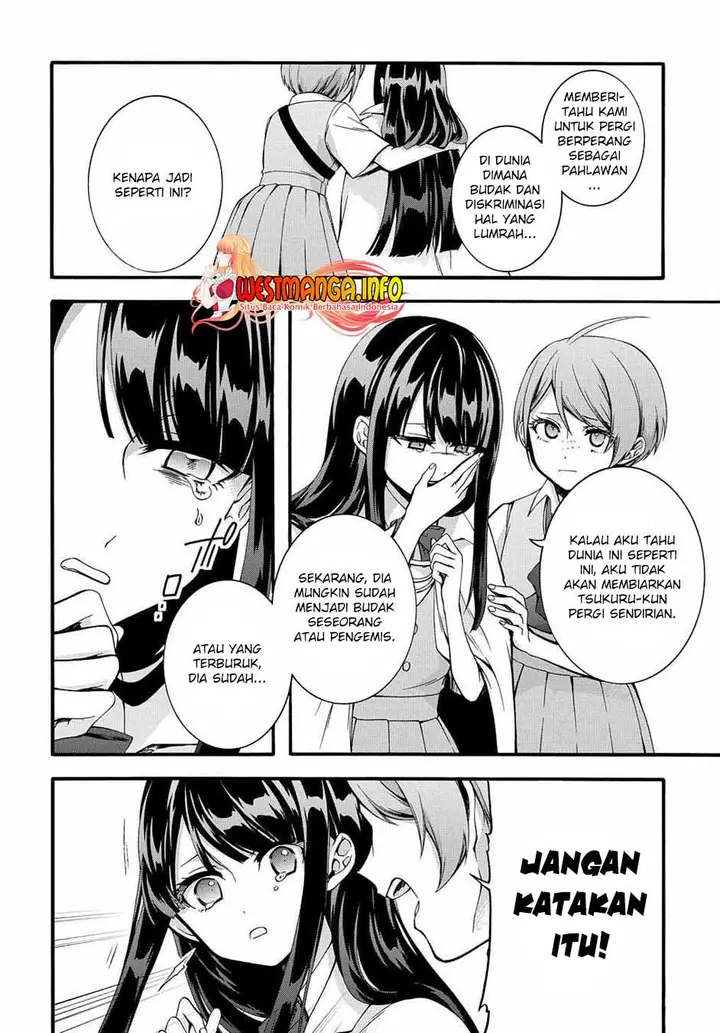 image-komik-garbage-brave-isekai-ni-shoukan-sare-suterareta-yuusha-no-fukushuu-monogatari-chapter-27-16/21