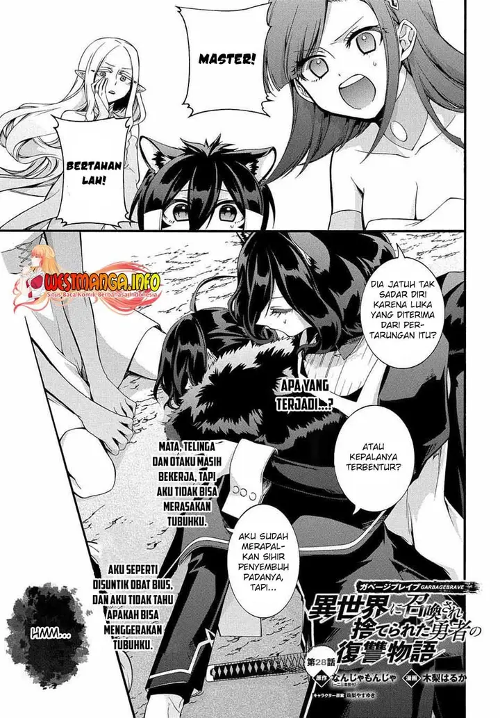 image-komik-garbage-brave-isekai-ni-shoukan-sare-suterareta-yuusha-no-fukushuu-monogatari-chapter-28-3/23