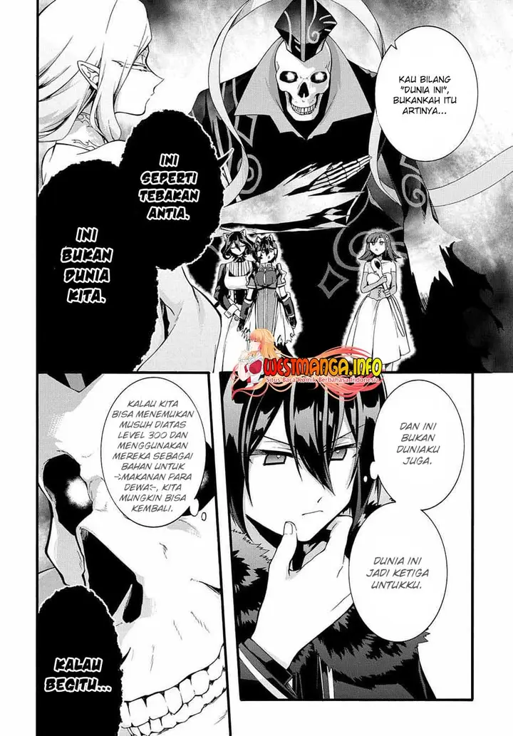 image-komik-garbage-brave-isekai-ni-shoukan-sare-suterareta-yuusha-no-fukushuu-monogatari-chapter-28-18/23
