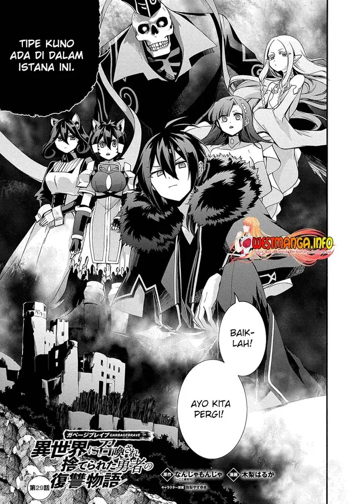 image-komik-garbage-brave-isekai-ni-shoukan-sare-suterareta-yuusha-no-fukushuu-monogatari-chapter-29-1/22