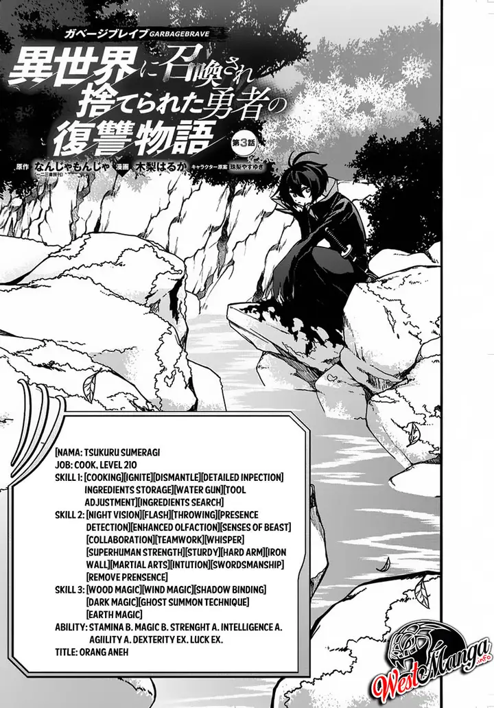 image-komik-garbage-brave-isekai-ni-shoukan-sare-suterareta-yuusha-no-fukushuu-monogatari-chapter-3-1/29