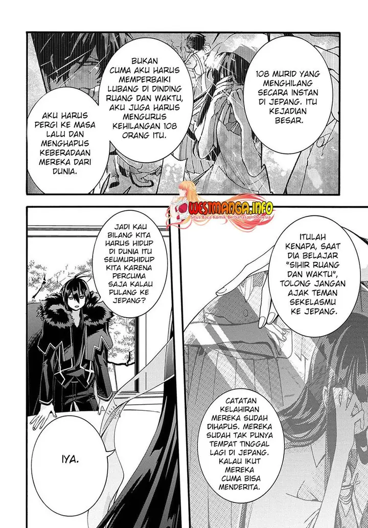 image-komik-garbage-brave-isekai-ni-shoukan-sare-suterareta-yuusha-no-fukushuu-monogatari-chapter-31-15/23