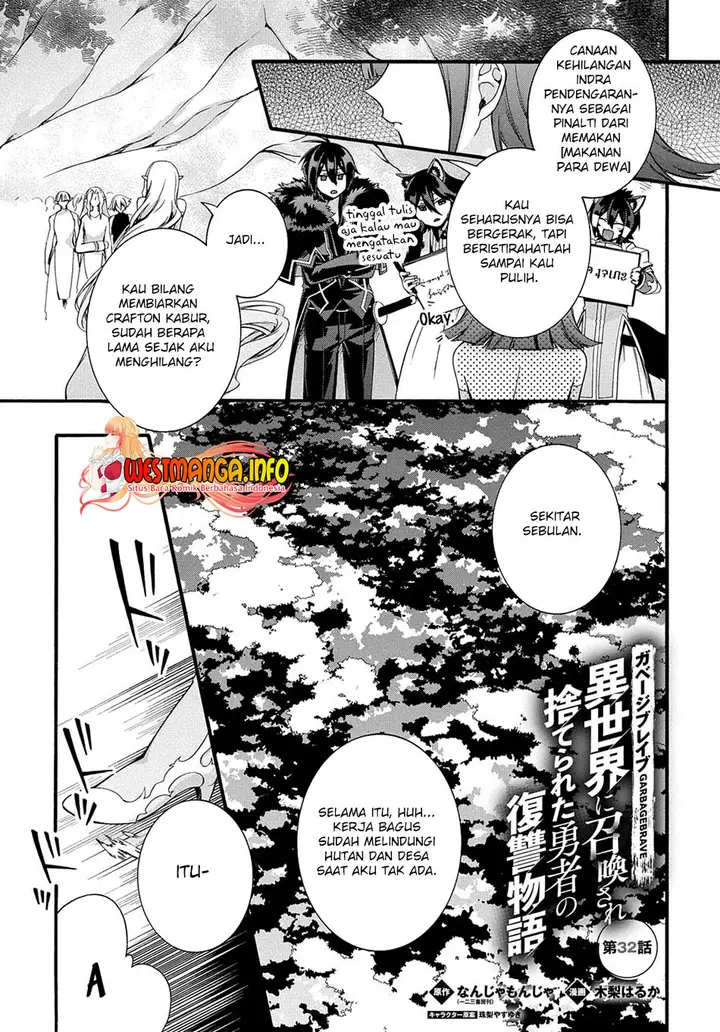 image-komik-garbage-brave-isekai-ni-shoukan-sare-suterareta-yuusha-no-fukushuu-monogatari-chapter-32-0/24