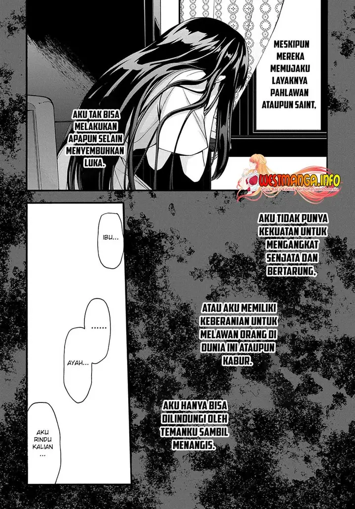 image-komik-garbage-brave-isekai-ni-shoukan-sare-suterareta-yuusha-no-fukushuu-monogatari-chapter-32-8/24