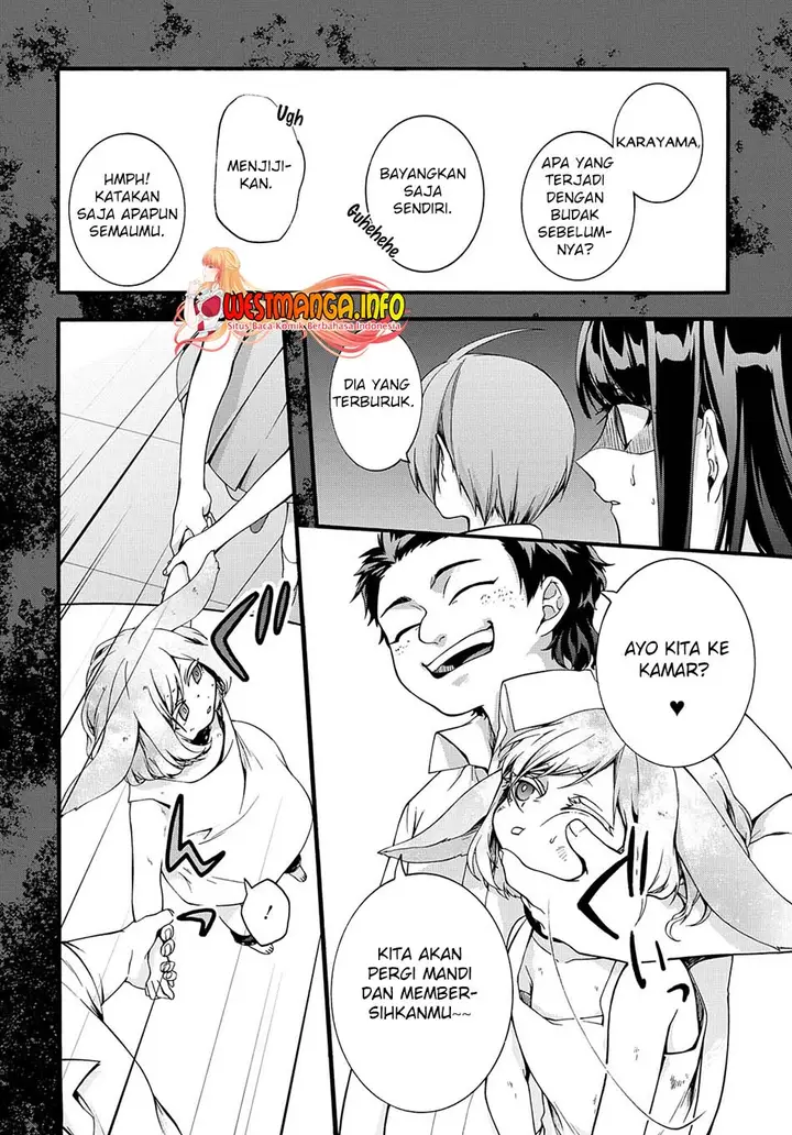 image-komik-garbage-brave-isekai-ni-shoukan-sare-suterareta-yuusha-no-fukushuu-monogatari-chapter-32-12/24