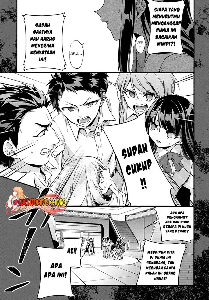 image-komik-garbage-brave-isekai-ni-shoukan-sare-suterareta-yuusha-no-fukushuu-monogatari-chapter-32-15/24
