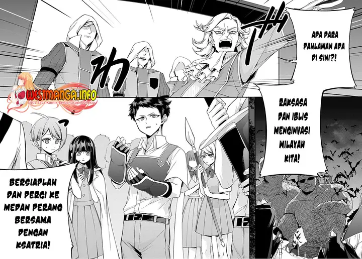 image-komik-garbage-brave-isekai-ni-shoukan-sare-suterareta-yuusha-no-fukushuu-monogatari-chapter-32-17/24