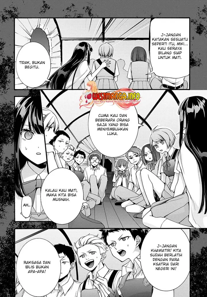 image-komik-garbage-brave-isekai-ni-shoukan-sare-suterareta-yuusha-no-fukushuu-monogatari-chapter-32-20/24