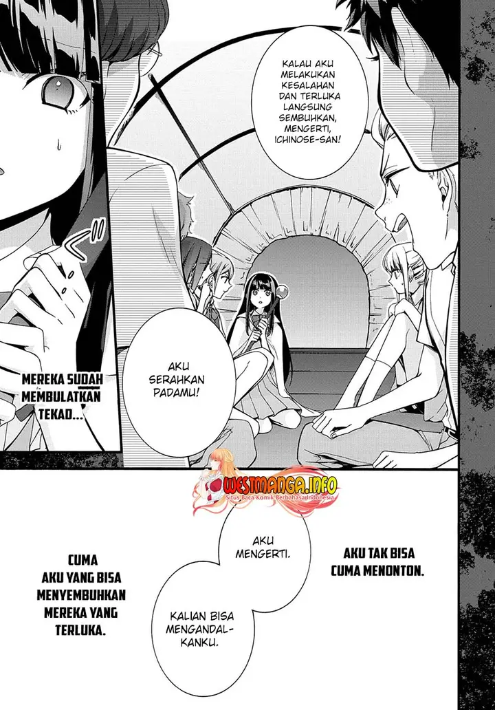 image-komik-garbage-brave-isekai-ni-shoukan-sare-suterareta-yuusha-no-fukushuu-monogatari-chapter-32-21/24