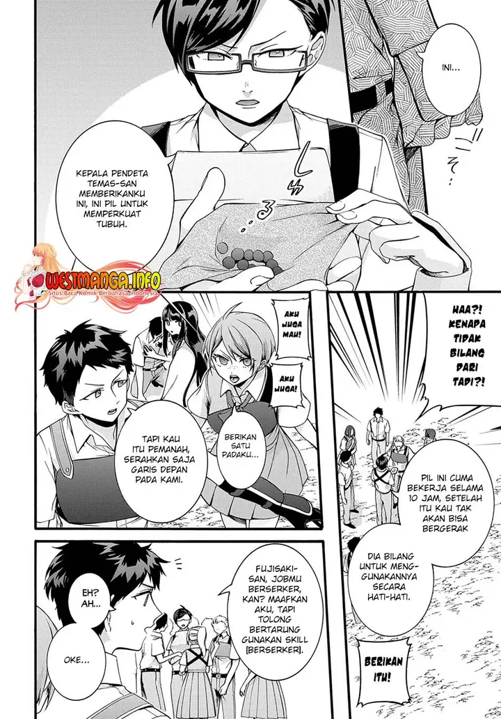 image-komik-garbage-brave-isekai-ni-shoukan-sare-suterareta-yuusha-no-fukushuu-monogatari-chapter-33-4/22