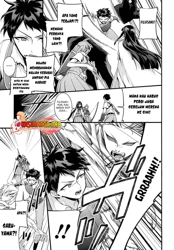 image-komik-garbage-brave-isekai-ni-shoukan-sare-suterareta-yuusha-no-fukushuu-monogatari-chapter-33-9/22