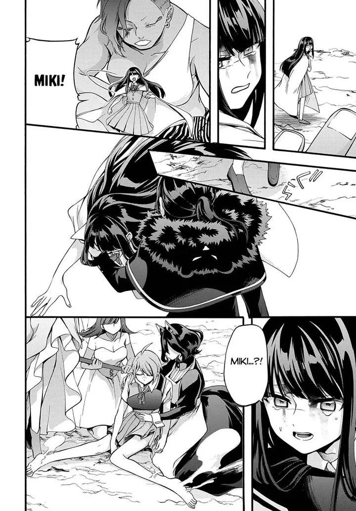 image-komik-garbage-brave-isekai-ni-shoukan-sare-suterareta-yuusha-no-fukushuu-monogatari-chapter-35-13/23
