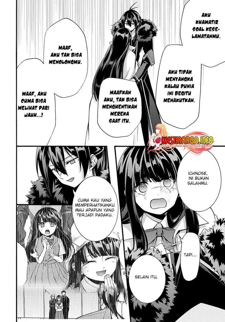 image-komik-garbage-brave-isekai-ni-shoukan-sare-suterareta-yuusha-no-fukushuu-monogatari-chapter-35-15/23