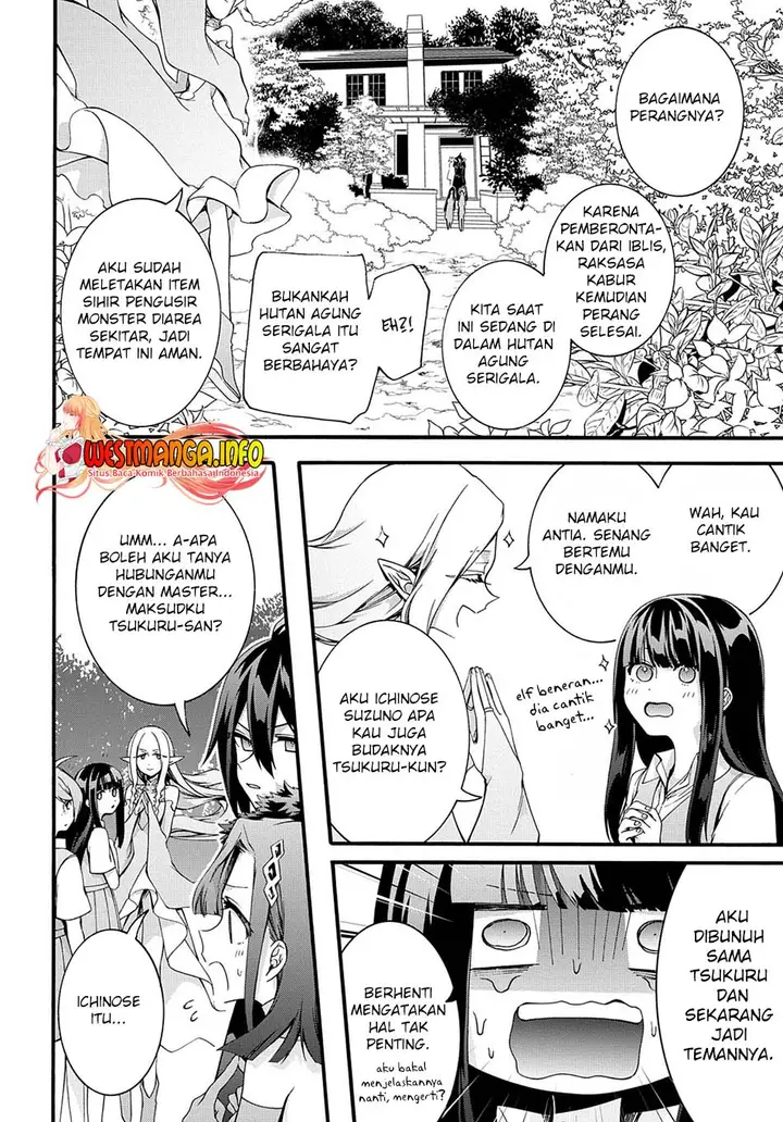 image-komik-garbage-brave-isekai-ni-shoukan-sare-suterareta-yuusha-no-fukushuu-monogatari-chapter-36-11/20