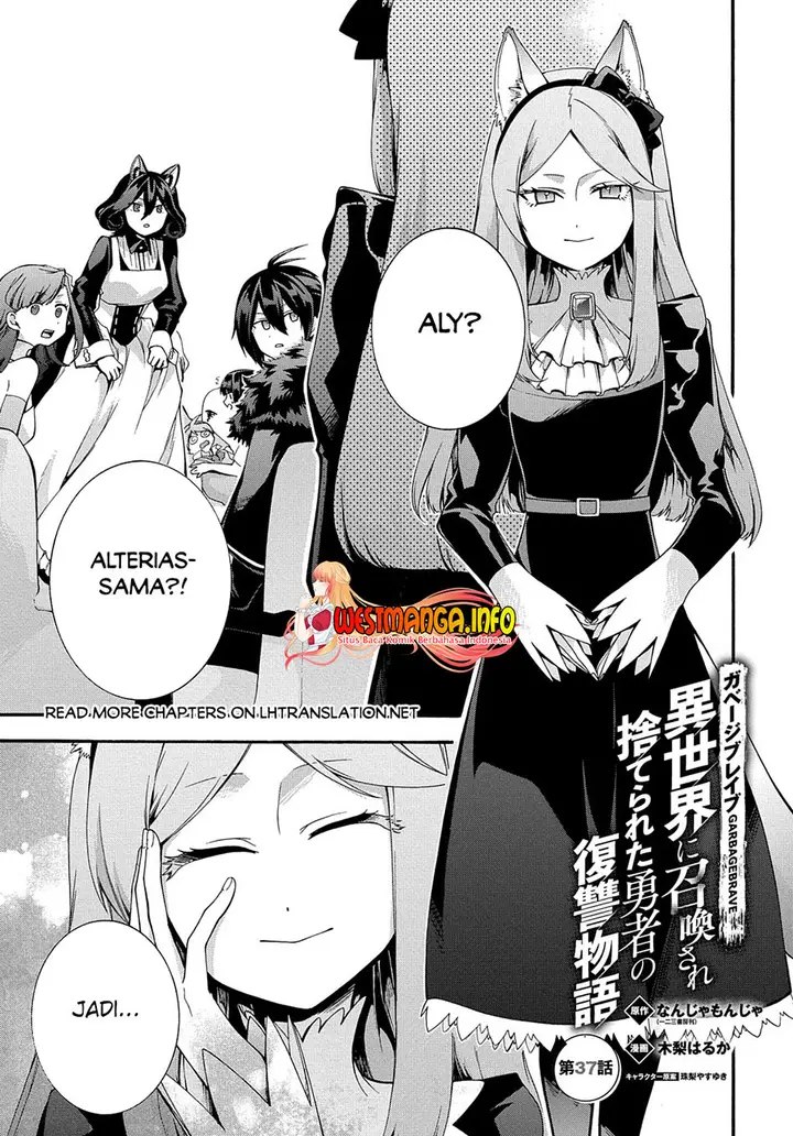image-komik-garbage-brave-isekai-ni-shoukan-sare-suterareta-yuusha-no-fukushuu-monogatari-chapter-37-1/20
