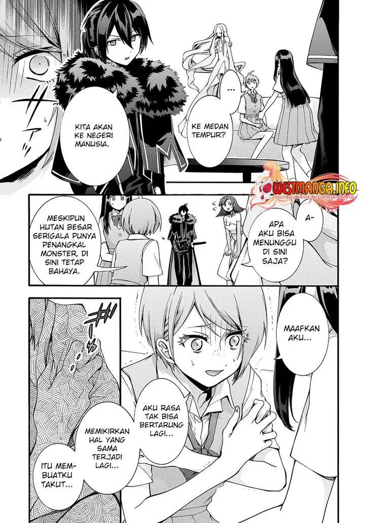 image-komik-garbage-brave-isekai-ni-shoukan-sare-suterareta-yuusha-no-fukushuu-monogatari-chapter-37-11/20