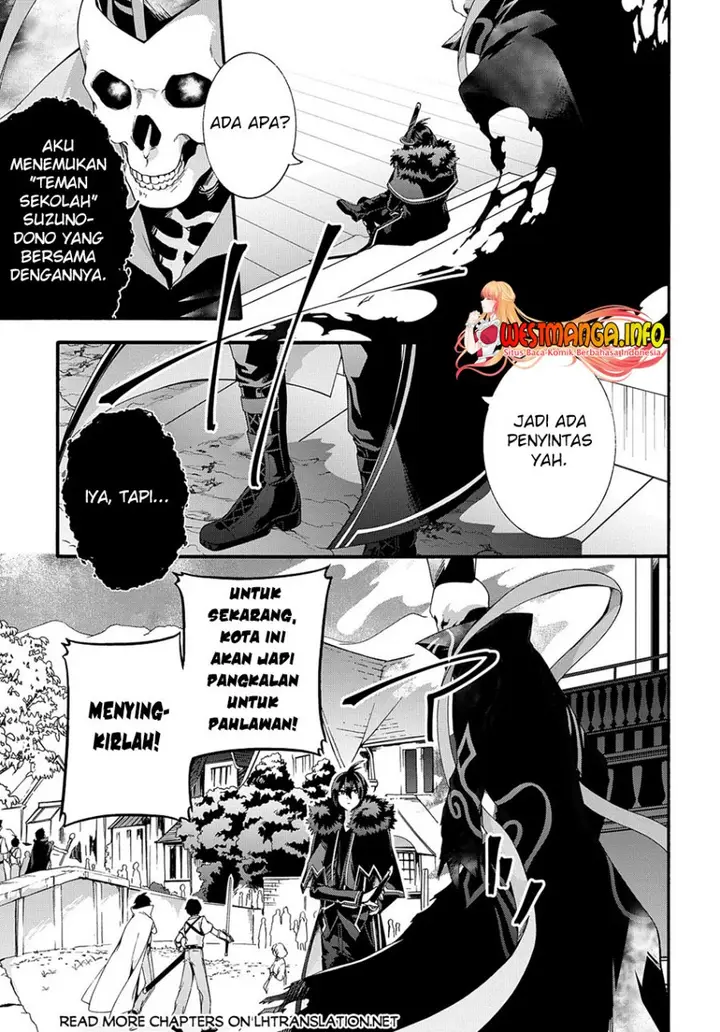image-komik-garbage-brave-isekai-ni-shoukan-sare-suterareta-yuusha-no-fukushuu-monogatari-chapter-38-4/14