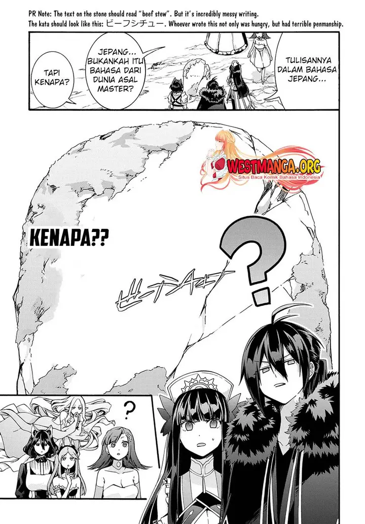 image-komik-garbage-brave-isekai-ni-shoukan-sare-suterareta-yuusha-no-fukushuu-monogatari-chapter-39-6/22