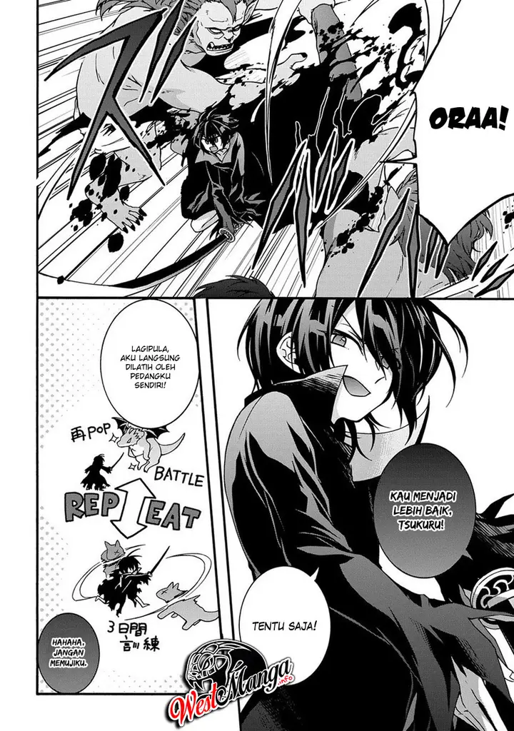 image-komik-garbage-brave-isekai-ni-shoukan-sare-suterareta-yuusha-no-fukushuu-monogatari-chapter-4-5/25