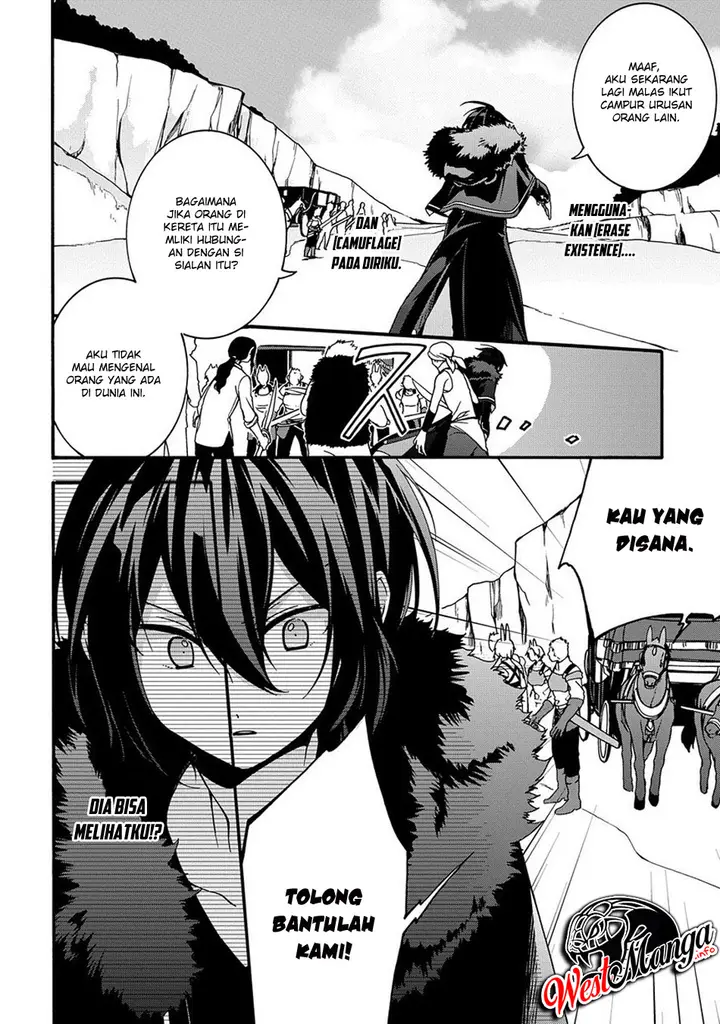 image-komik-garbage-brave-isekai-ni-shoukan-sare-suterareta-yuusha-no-fukushuu-monogatari-chapter-4-12/25