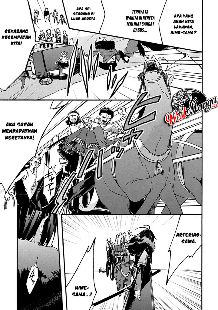 image-komik-garbage-brave-isekai-ni-shoukan-sare-suterareta-yuusha-no-fukushuu-monogatari-chapter-4-13/25