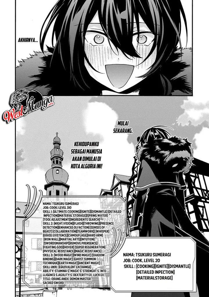 image-komik-garbage-brave-isekai-ni-shoukan-sare-suterareta-yuusha-no-fukushuu-monogatari-chapter-4-21/25