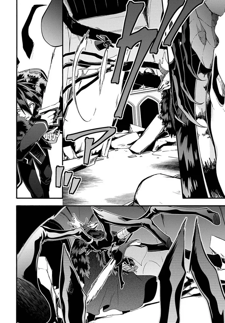 image-komik-garbage-brave-isekai-ni-shoukan-sare-suterareta-yuusha-no-fukushuu-monogatari-chapter-40-12/23