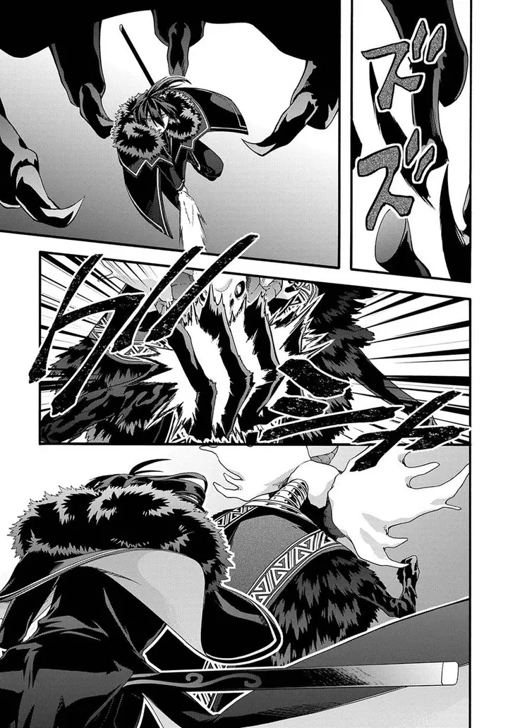 image-komik-garbage-brave-isekai-ni-shoukan-sare-suterareta-yuusha-no-fukushuu-monogatari-chapter-40-13/23